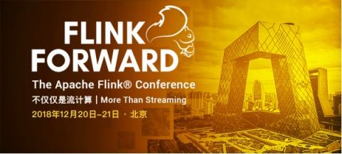 Apache Flink，流計(jì)算？不僅僅是流計(jì)算！