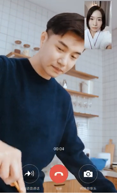 家有小藝如有賢妻，有了華為平板M5青春版男人也可以做飯帶娃