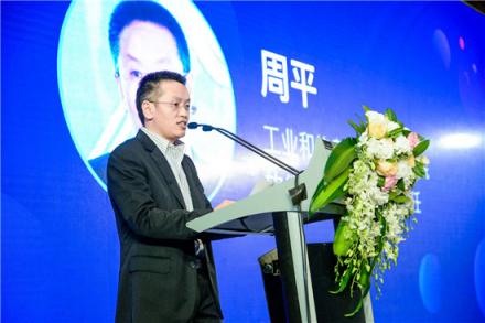 科技日報：中國區(qū)塊鏈行業(yè)開啟新征程，F(xiàn)ISCO BCOS播下開源火種