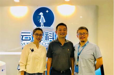 云跡科技獲攜程戰(zhàn)略投資，酒店服務(wù)機(jī)器人市場格局塵埃落定