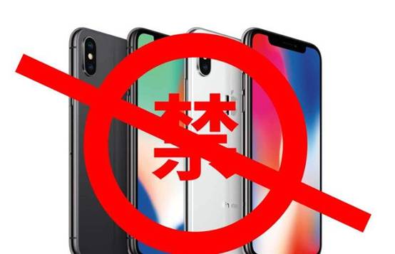 已被禁售的多款iPhone何以拒不下架？反侵權(quán)聯(lián)盟：蘋果藐視中國法律