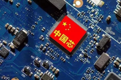 “國是論壇”傳大消息：2019年，這個風口將正式崛起