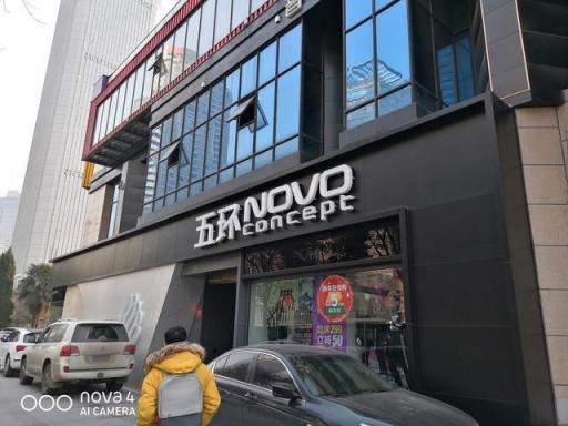 4800萬像素超高清+超廣角，華為nova4手機(jī)拍照實(shí)力有多強(qiáng)？