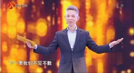 最強主持人蔣昌建：是什么讓我走上編程貓科學(xué)導(dǎo)師講臺？