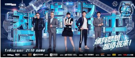 最強主持人蔣昌建：是什么讓我走上編程貓科學(xué)導(dǎo)師講臺？