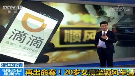 回溯2018：那些我們吐槽過(guò)、討論過(guò)的電商服務(wù)行業(yè)大事件