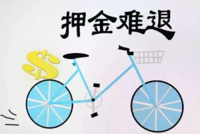 回溯2018：那些我們吐槽過(guò)、討論過(guò)的電商服務(wù)行業(yè)大事件