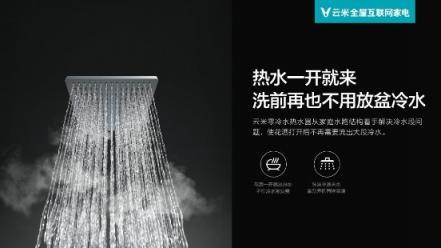 沒北方大澡堂，也沒暖氣，據(jù)說聰明的南方人都這樣洗澡，很保暖！