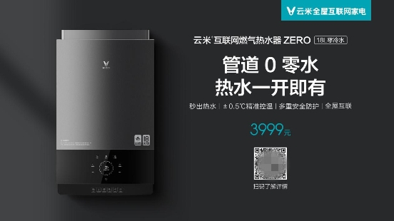 沒北方大澡堂，也沒暖氣，據(jù)說聰明的南方人都這樣洗澡，很保暖！
