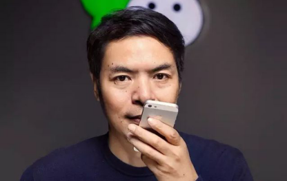 覓達(dá)科技董事長(zhǎng)黃新山受邀擔(dān)任2019微信公開課嘉賓