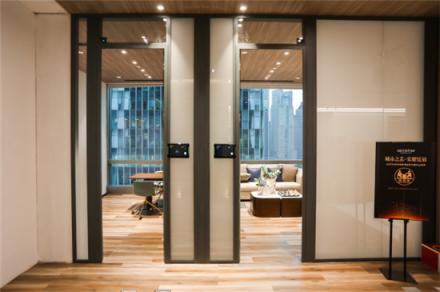 全辦智造楊磊:專注智慧空間定制，為企業(yè)辦公賦能