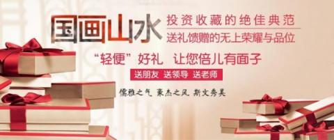 客廳沙發(fā)墻掛什么畫？宋唐手繪國(guó)畫裝飾旺財(cái)好運(yùn)來！
