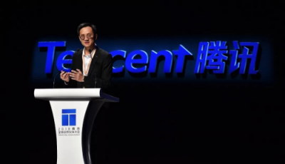 擁抱產(chǎn)業(yè)互聯(lián)網(wǎng)，騰訊如何“C2B”?