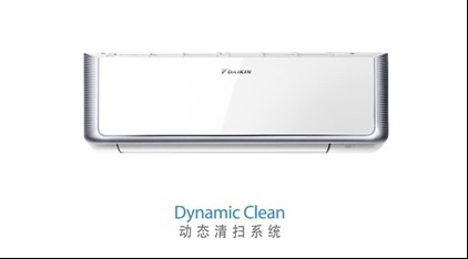 踏準(zhǔn)消費(fèi)升級(jí)節(jié)拍，大金用黑科技打造智能清掃空調(diào)