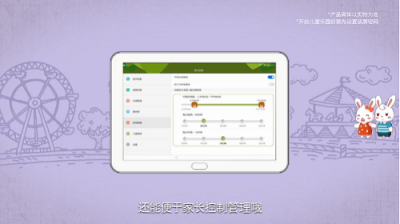“懶”也有了理由，華為平板M5青春版首創(chuàng)智能語音交互