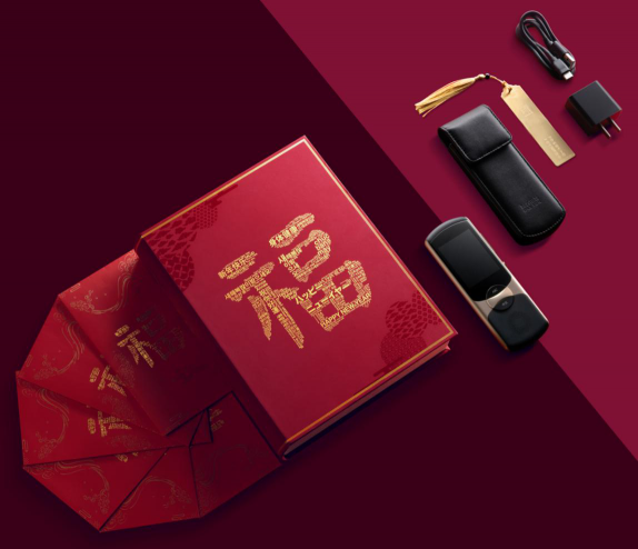 訊飛翻譯機(jī)2.0新年開(kāi)運(yùn)禮盒上線，中國(guó)智造火了！