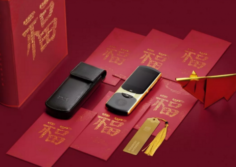 訊飛翻譯機(jī)2.0新年開(kāi)運(yùn)禮盒上線，中國(guó)智造火了！