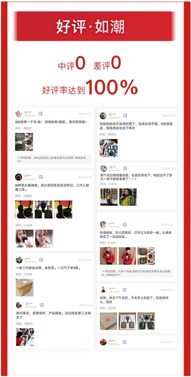 iK8即將于1月8日小米有品首發(fā)，2018年最后一款現(xiàn)象級產(chǎn)品