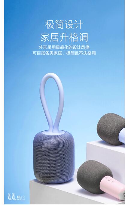 iK8即將于1月8日小米有品首發(fā)，2018年最后一款現(xiàn)象級產(chǎn)品