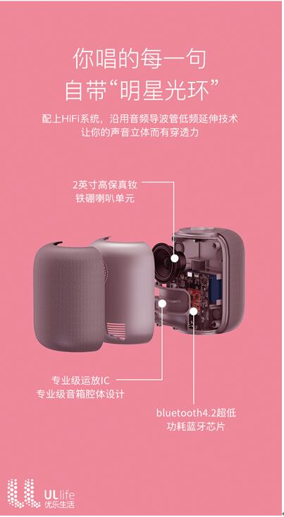 iK8即將于1月8日小米有品首發(fā)，2018年最后一款現(xiàn)象級產(chǎn)品