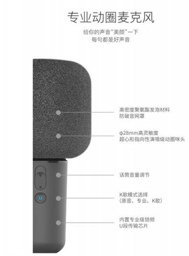 iK8即將于1月8日小米有品首發(fā)，2018年最后一款現(xiàn)象級產(chǎn)品