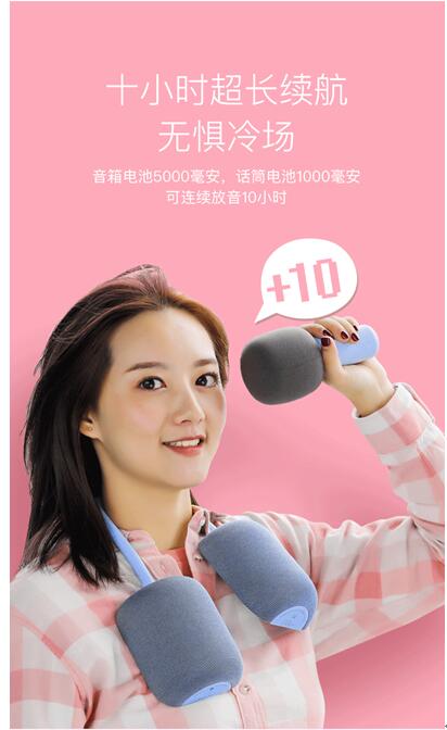 iK8即將于1月8日小米有品首發(fā)，2018年最后一款現(xiàn)象級產(chǎn)品