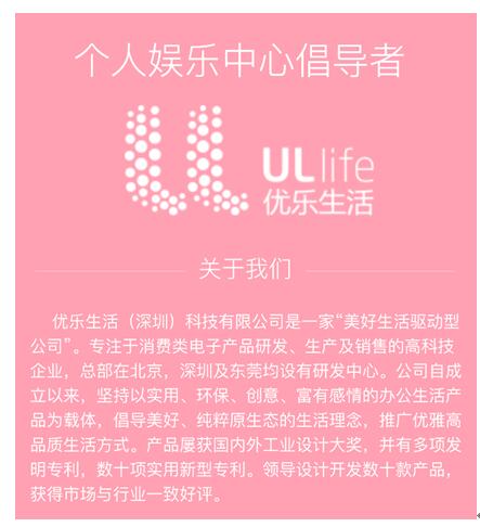 iK8即將于1月8日小米有品首發(fā)，2018年最后一款現(xiàn)象級產(chǎn)品
