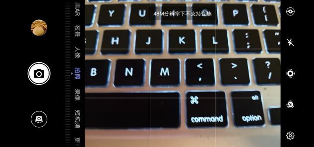 放下單反掃街更輕松！ 華為nova4后置三攝拍照體驗