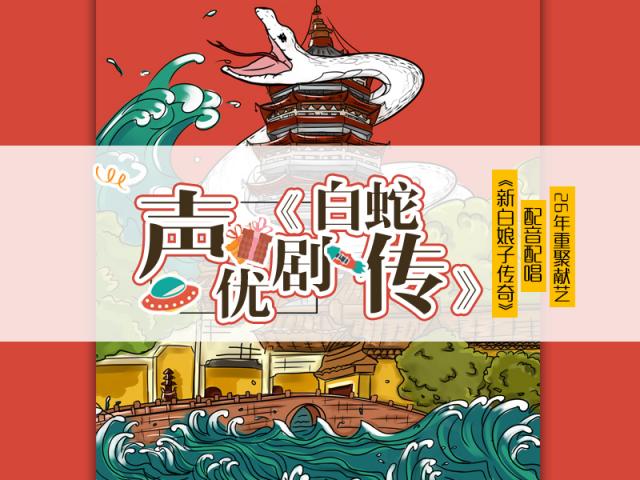 為夢想發(fā)聲，摩點官方公布“2018年度TOP10眾籌項目”