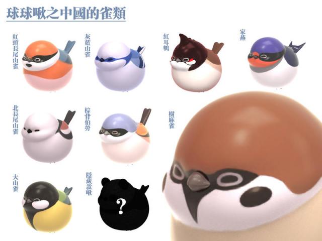 為夢想發(fā)聲，摩點官方公布“2018年度TOP10眾籌項目”