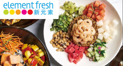 2019新年鉅惠：YHOUSE悅會推重磅福利，品牌會員特權(quán)再度升級