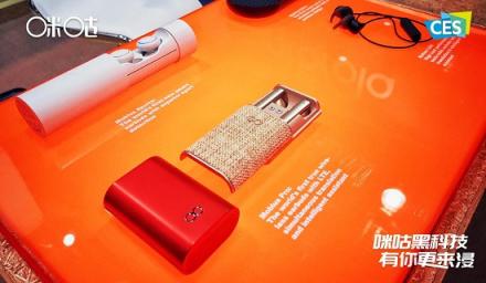 CES 2019：咪咕攜旗下智能硬件產(chǎn)品參展，四大獲獎產(chǎn)品斬獲五項大獎