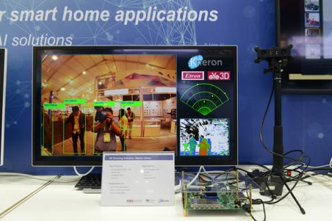耐能3D AI解決方案亮相CES 2019，并宣布將推出智能家居AI SoC