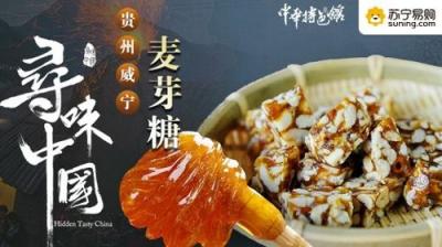 自律中發(fā)展，PP視頻榮獲“2016-2018年度中國互聯(lián)網(wǎng)行業(yè)自律貢獻(xiàn)獎”