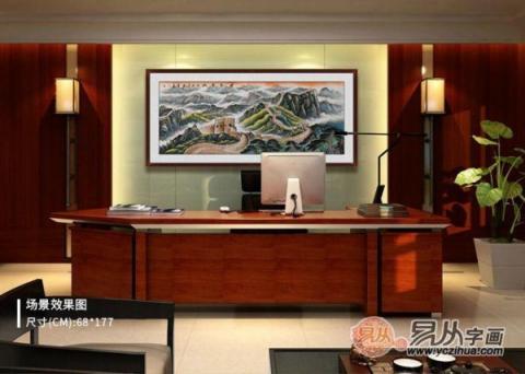 辦公室掛什么畫風(fēng)水好？畫家宋唐山水畫裝飾美景財(cái)運(yùn)旺！