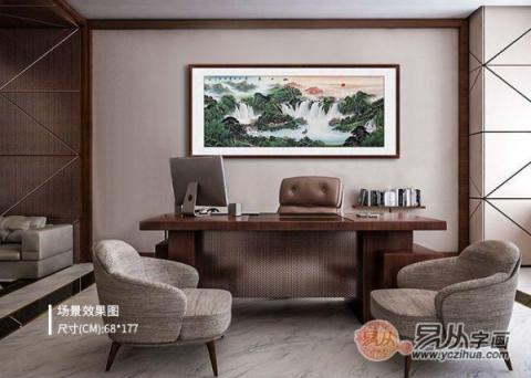 辦公室掛什么畫風(fēng)水好？畫家宋唐山水畫裝飾美景財(cái)運(yùn)旺！