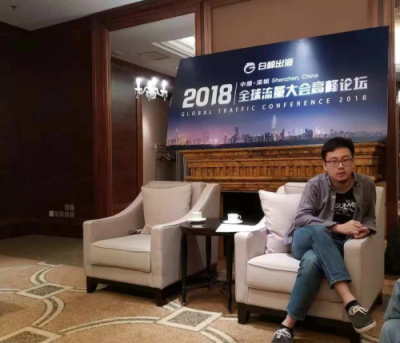廣告之后切入電商領(lǐng)域，鈦動(dòng)科技敲定新一輪數(shù)千萬(wàn)美元融資
