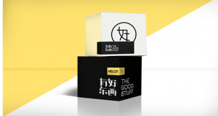 瑞幸咖啡燒8億仍符合預(yù)期，有好東西：沒有專業(yè)團(tuán)隊(duì)別學(xué)