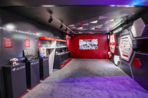 玩游戲，就選貼合你心的惠普游戲本！CES 2019京東展臺(tái)潮品玩起來