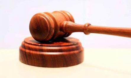 福建法院要向蘋果動手了？蘋果恐怕要納入失信名單、司法拘留或罰款