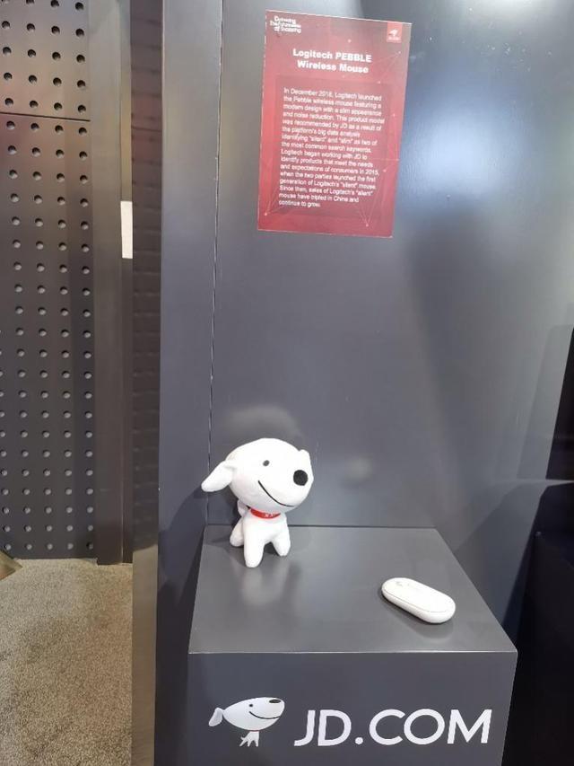 超薄觸感愛不釋手！CES2019京東羅技聯(lián)合發(fā)布超薄靜音鼠標(biāo)新品