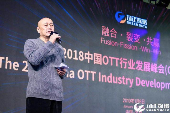 融合、裂變、共贏，2019家庭數(shù)據(jù)營銷正式開啟