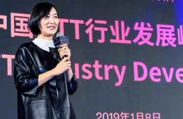 融合、裂變、共贏，2019家庭數(shù)據(jù)營銷正式開啟