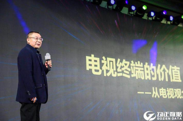 融合、裂變、共贏，2019家庭數(shù)據(jù)營銷正式開啟