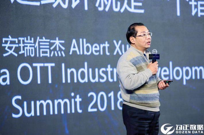 融合、裂變、共贏，2019家庭數(shù)據(jù)營銷正式開啟