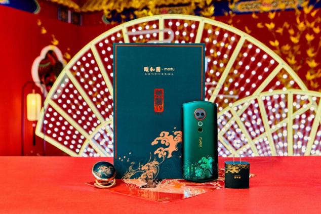 美圖的美學(xué)布局不止于此，聯(lián)手托尼洛 · 蘭博基尼只是全新開始