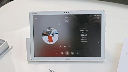 智能語(yǔ)音專業(yè)調(diào)校，華為平板M5 青春版你值得擁有