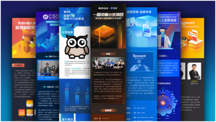 新經濟IPO大年誰在搭橋新經濟企業(yè)與投資者？