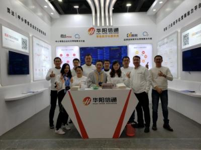 使命向前，覓達科技受邀正式亮相2019微信公開課PRO！