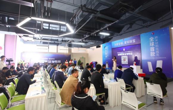 至尊寶穿越2019與人工智能結(jié)合化身“知尊寶”，是躍搏科技新品發(fā)布會(huì)的主角！